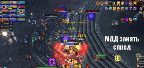 Valanar_MDDSpread