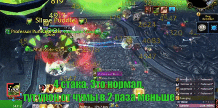 mutated_plague