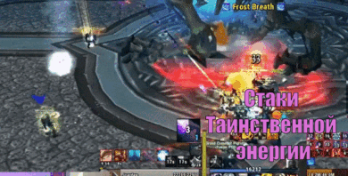 mystic_buffet